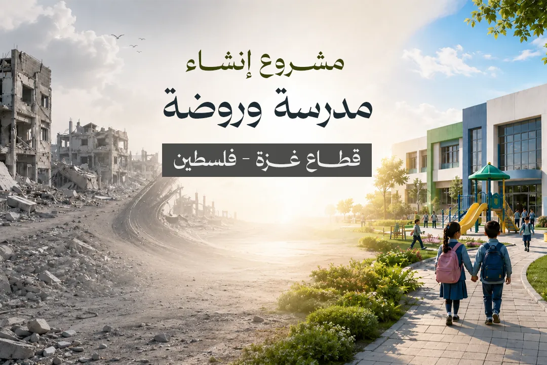 خيام المعرفة